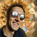 🫨 Небинарный Дизайнер