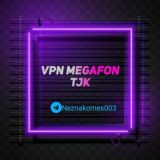 VPN MEGAFON TJK