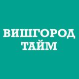 Осещина Хотянівка Тайм | Вишгород