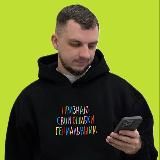 HR на Драйве | Андрей Сивцев