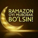 Ramazon muborak🕋