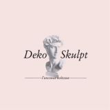 Deko_skulpt | Гипсовые изделия | декор