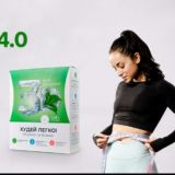 NL STORE and Oriflame Khasanova Zulfizar