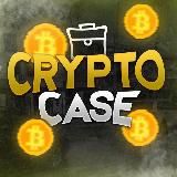 Crypto.Case | Арбитраж Валюты