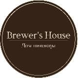 BREWER’S HOUSE
