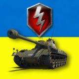WoT Blitz Ukraine