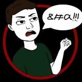 Твоя Сычевальня