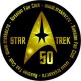 Trekker #Ru