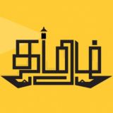 🇹 ᴀᴍɪʟ 🇨 ʜᴀᴛᴛɪɴɢ📳