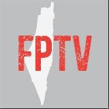 Free Palestine TV تلفزيون تحرير فلسطين
