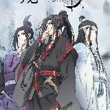 Магистр дьявольского культа / Основатель тёмного пути / Неукротимый