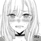 ЛУЧШИЙ ШАВТИ | DRAGON CODES 🇷🇺