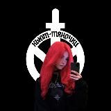 кьют-тяночки