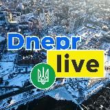 ДНЕПР LIVE 24/7 🇺🇦 ХДніпро | Радар Alerts 🚨