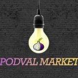 Podval Market Chat