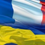 🇺🇦🇫🇷 Українці у Франції / Украинцы во Франции / Франция: Поддержка украинцев / Ukrainians in France 🇺🇦🇫🇷