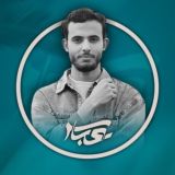 عباس ال كاظم