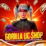 GORILLA UC SHOP