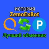 ZemoEx | История