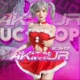 𝐀𝐊𝐈𝐌𝐔𝐑 𝐔𝐂