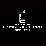 GSMSERVICE.PRO official