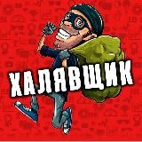 TgVas Агентство по рекламе l Купить рекламу l Продать рекламу