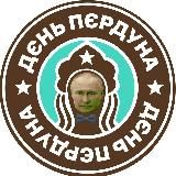 🇺🇦Свині Біжуть