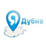 ЯДубна - новости, вести, афиша | Дубна