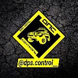 🚔dps.control__🚔