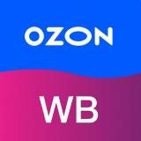 Скидки🎁на🎁Вайлдберриз🎁OZON🎁 Находки