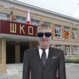 впадина сашко 🤗