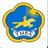 Тыва | Кызыл | Новости