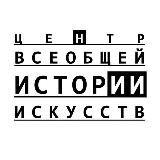 СПУТНИК лекции Краснодар