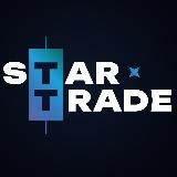 Star Trade | Трейдинг | Инвестиции