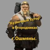 Ккккккк