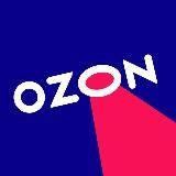 Ozon Marketplace СНГ