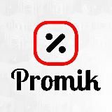 ХАЛЯВА/ПРОМОКОДЫ ДЛЯ CS2, Rust, Dota2