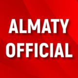 ALMATY.OFFICIAL