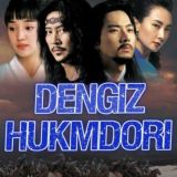 Dengiz hukumdori (Rasmiy kanal)