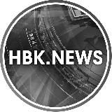 hbk.news