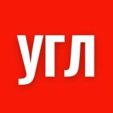 УГЛОВЫЕ🔴ФУТБОЛ