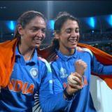 MEGH UPDATED DAILY NEWS