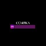 WB Rima