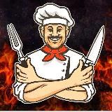 Рецепты от шефа