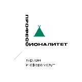 Хабаровский технологический колледж