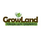 GrowLand 🌱