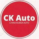 CK Auto (China Korea Auto)