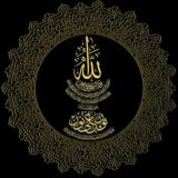 🕋💓Aziz Dindoshim💓🕋 "ISLOMIY SAVOLLAR GURUHI"