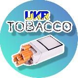 UkrTobacco💙💛