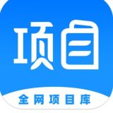(正规)网赚项目｜赚钱｜兼职｜副业